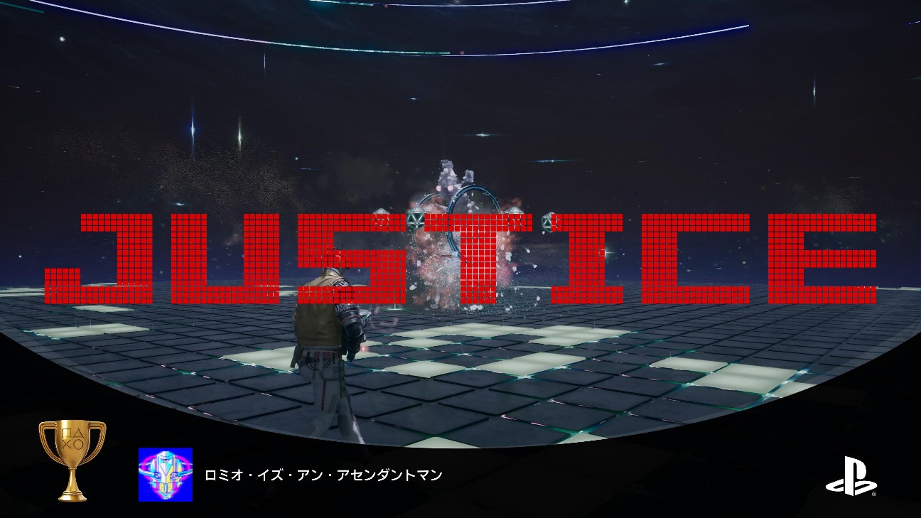 f:id:mifui321:20260327211703j:image