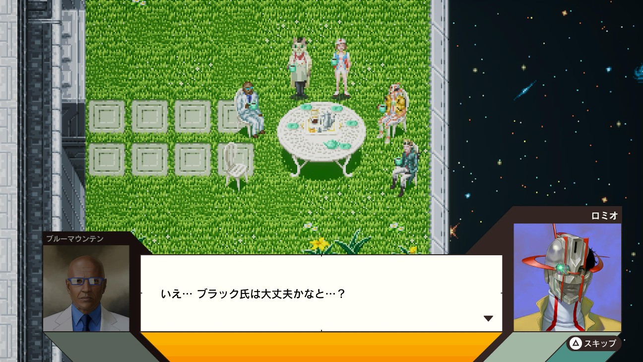 f:id:mifui321:20260329165005j:image