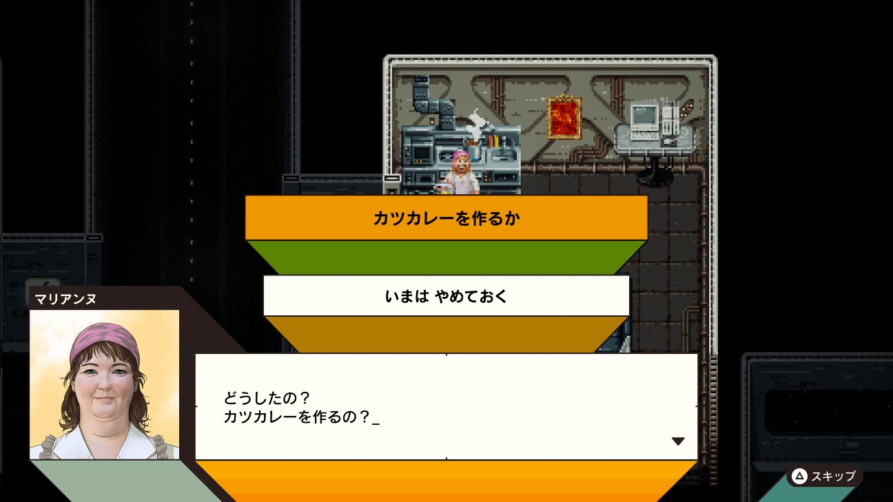 f:id:mifui321:20260330125748j:image