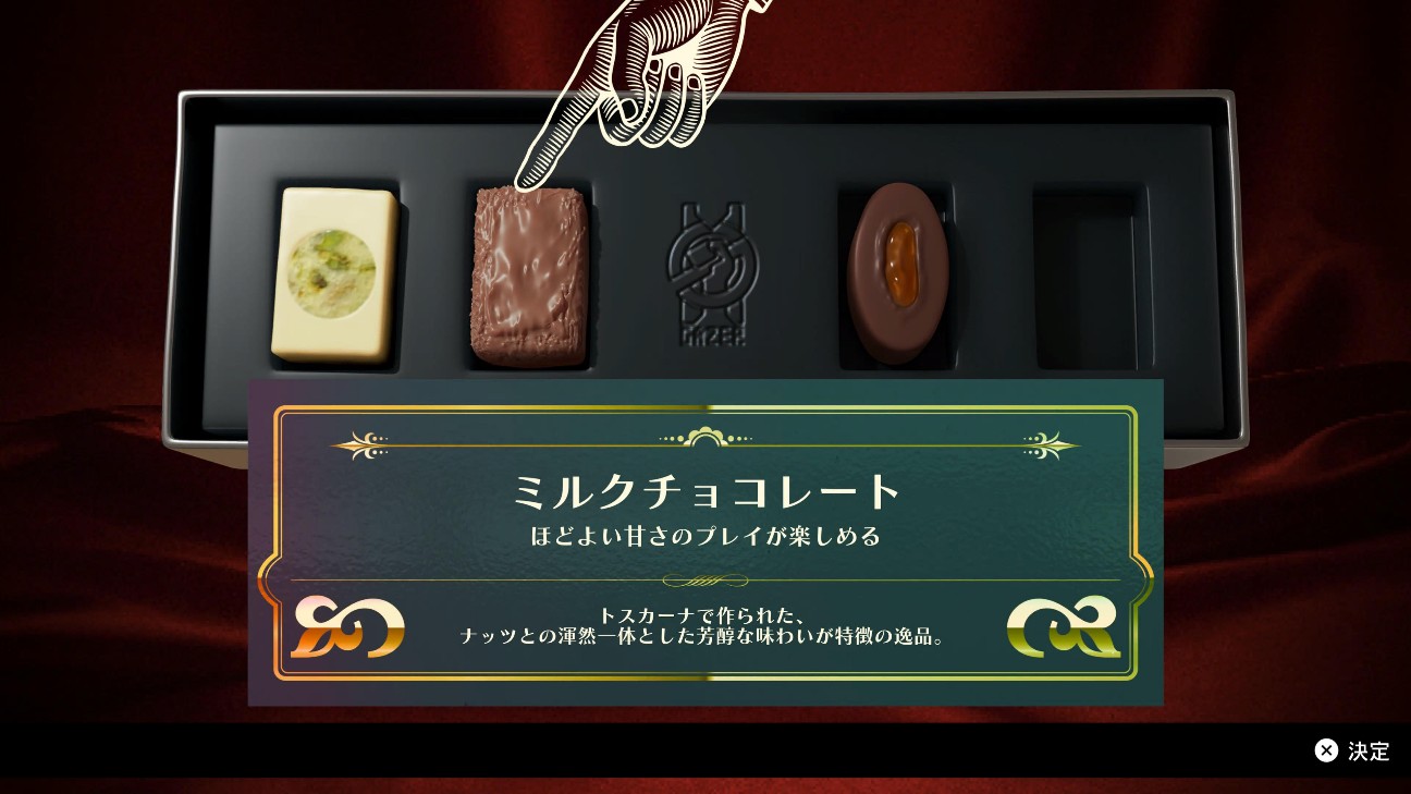 f:id:mifui321:20260331064955j:image