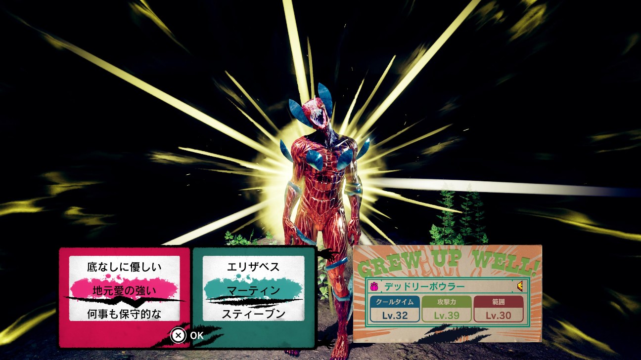 f:id:mifui321:20260331071227j:image