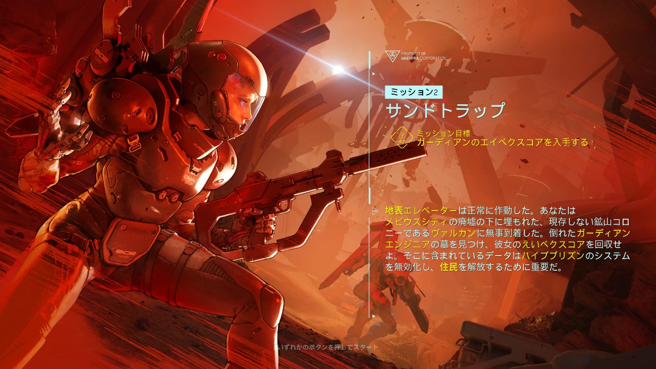f:id:mifui321:20260403221315j:image f:id:mifui321:20260403221315j:image