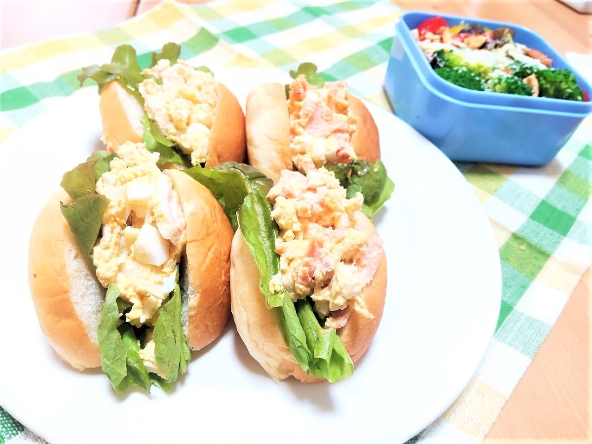 f:id:mifumim:20210712090530j:plain