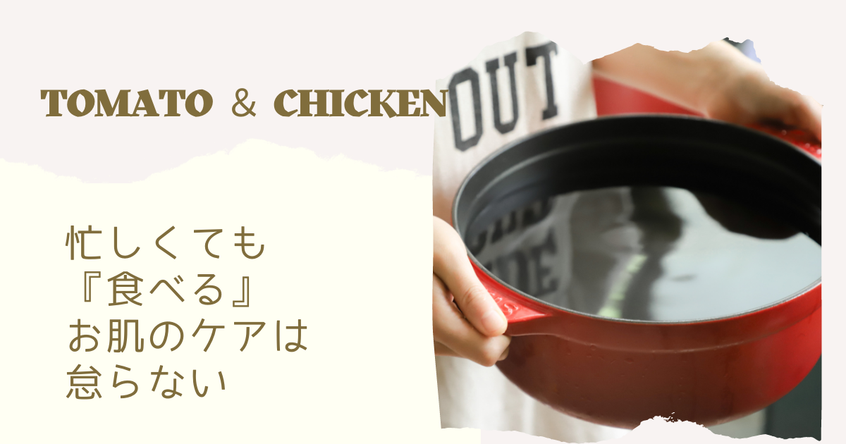 f:id:mifumim:20211226132336p:plain
