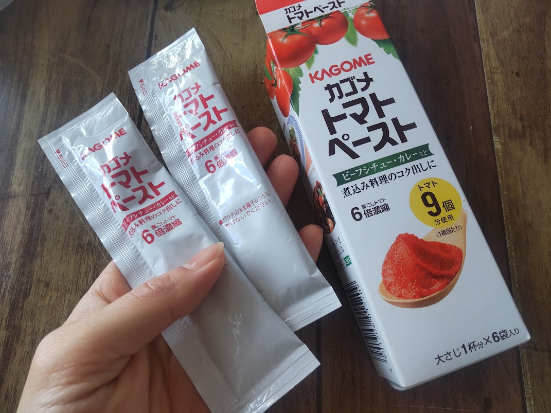 f:id:mifumim:20220129001955j:plain