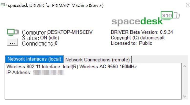 spacedesk SERVERのスクショ