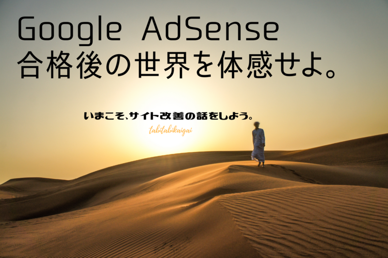 f:id:mifuo:20201120235003p:plain