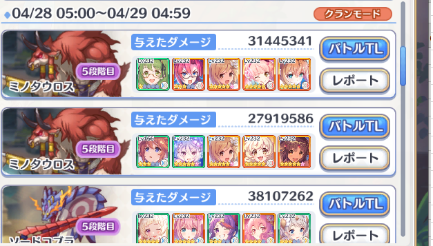 ミガワリさんの汎用ブログ