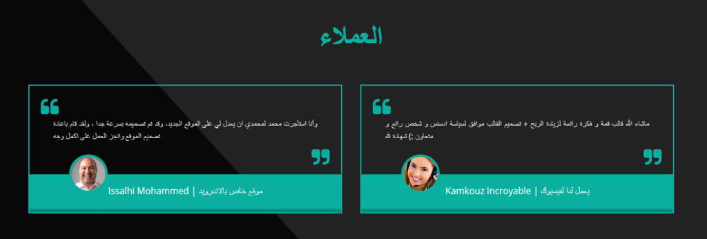 f:id:migawcn:20161031190609p:plain