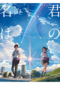 f:id:migeru82:20160929012646p:plain