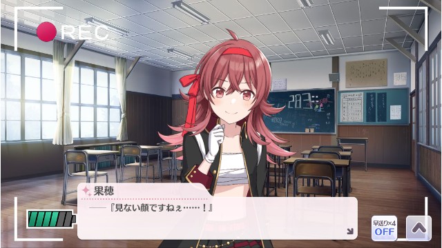 シャニマスコミュ感想 紅蘭偉魔空珠に挑め 下書以上清書未満