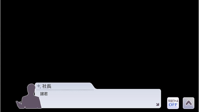 f:id:migerug4:20191231232022j:image f:id:migerug4:20191231232022j:image