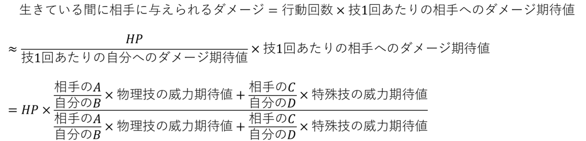 f:id:migerug4:20220110095408p:plain