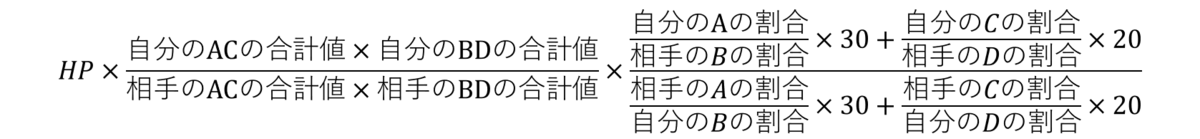 f:id:migerug4:20220110101358p:plain