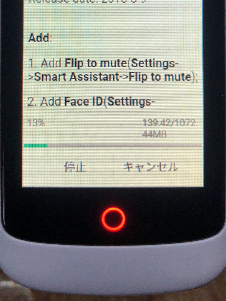 f:id:mightyandmelt:20181004110255j:image