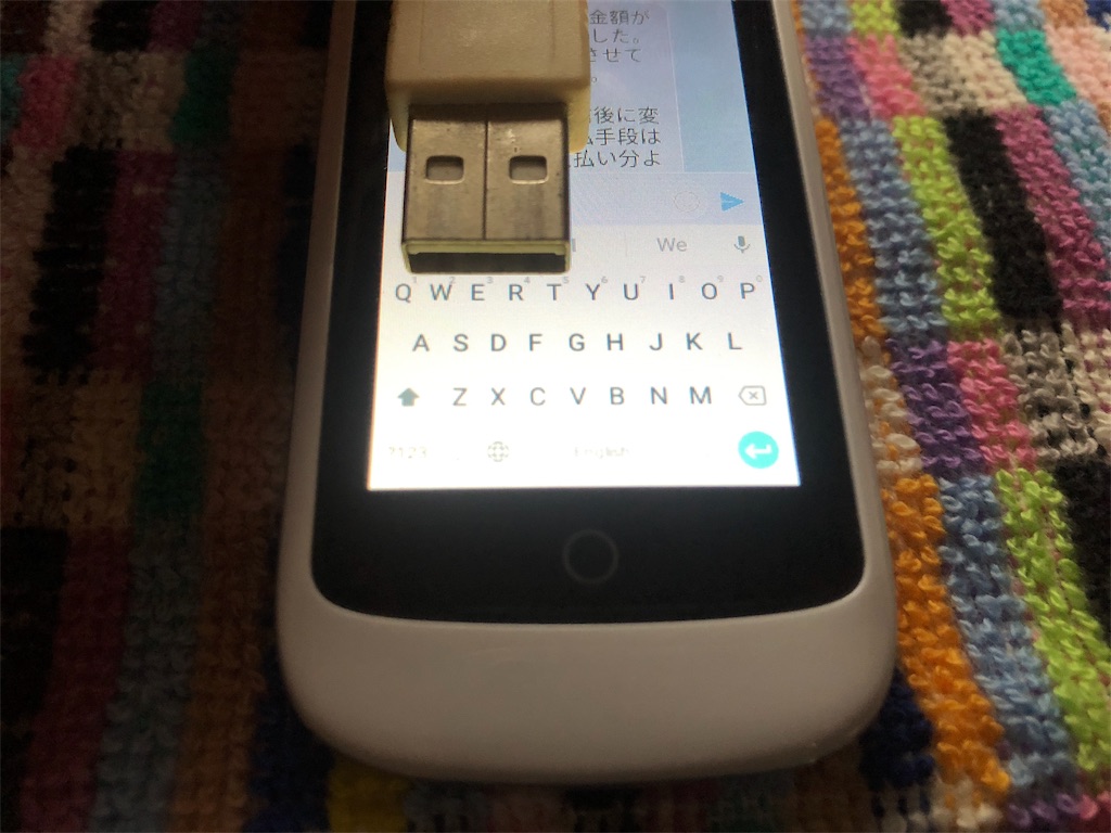 f:id:mightyandmelt:20181004151802j:image