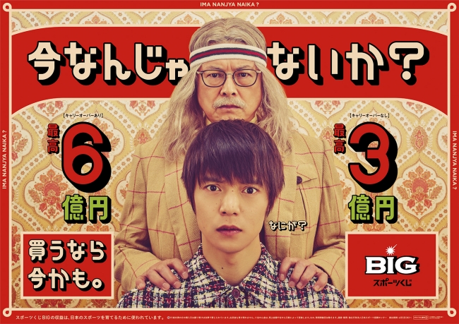 f:id:mightyandmelt:20190118211847j:plain