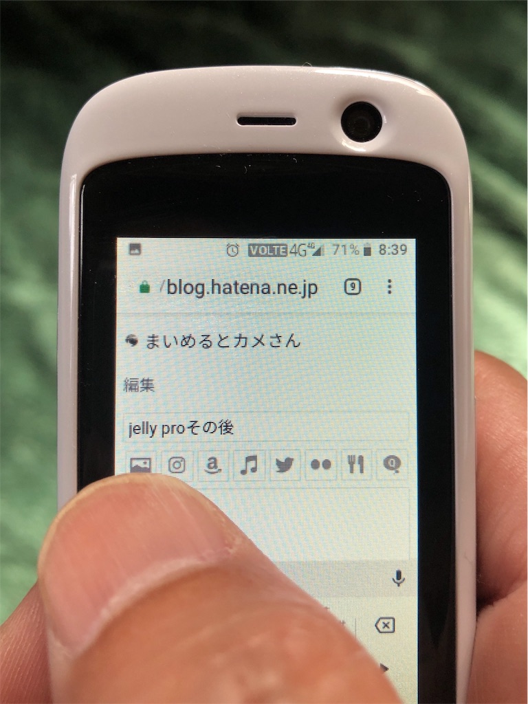 ミニスマホ Jelly Pro その後レビュー まいめるとカメさん