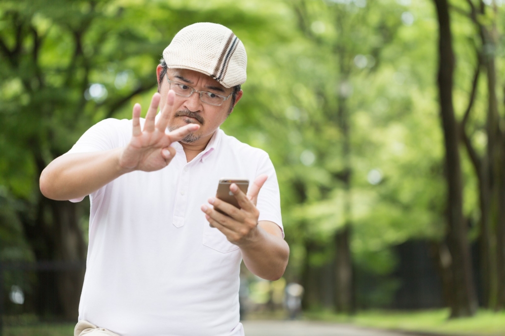 将来どんなおじさんになりたい 参考にしたいおじさんロールモデル集 まりもライフ 将来どんなおじさんになりたい 参考にしたいおじさんロールモデル集 まりもライフ