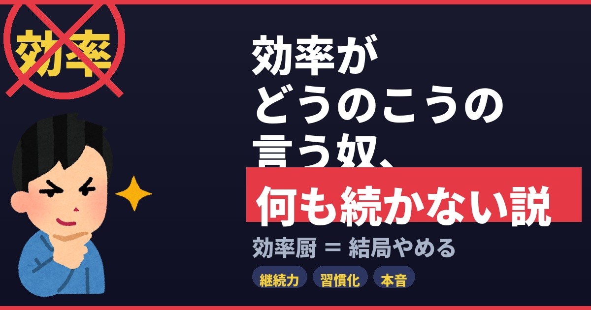 f:id:migihineri:20260414185603j:image