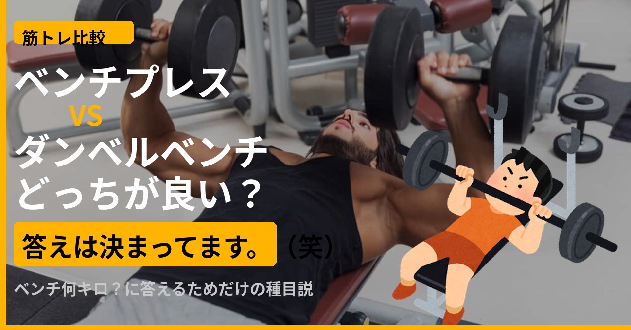 f:id:migihineri:20260612235914j:image