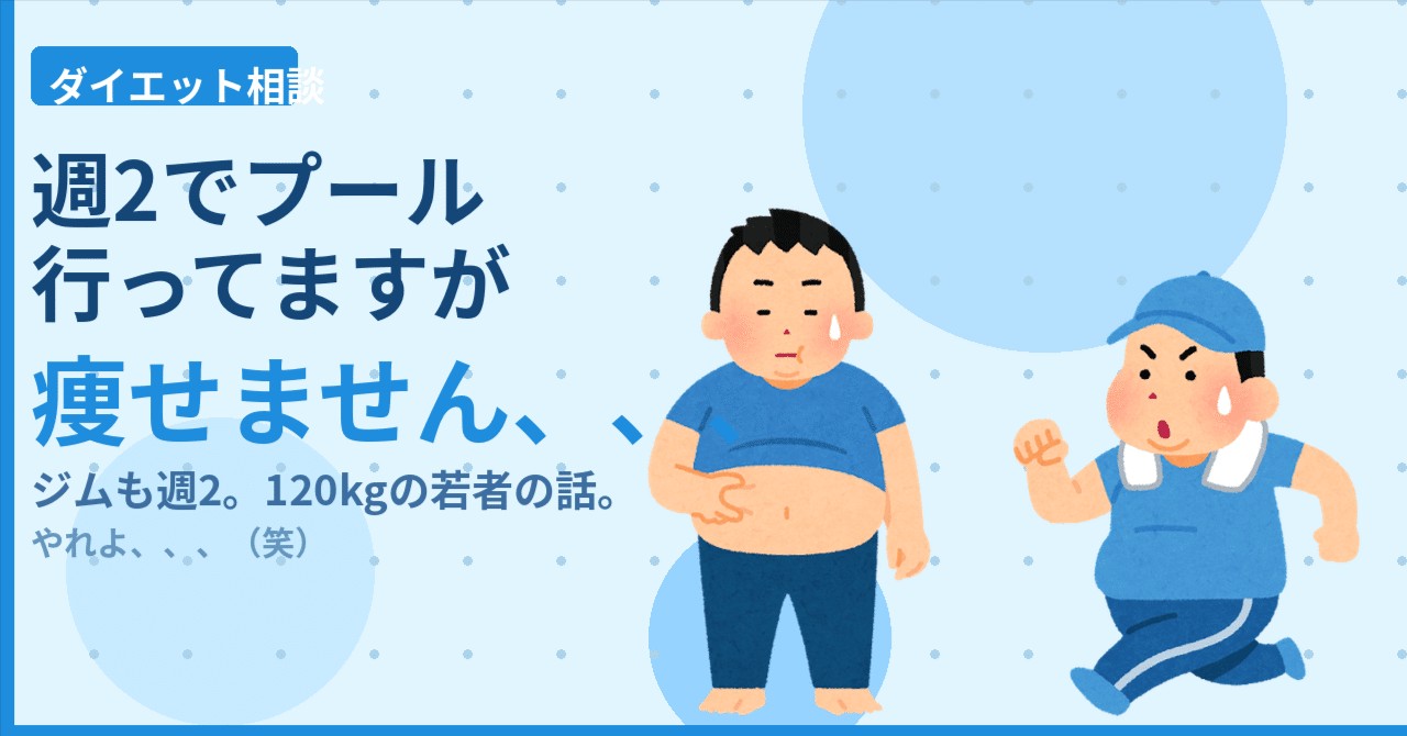 f:id:migihineri:20260828153854j:image
