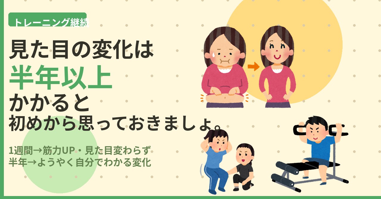 f:id:migihineri:20260831113004j:image