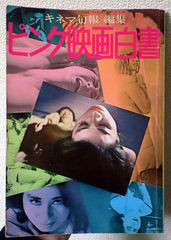 f:id:migime:20090411063342j:image f:id:migime:20090411063342j:image