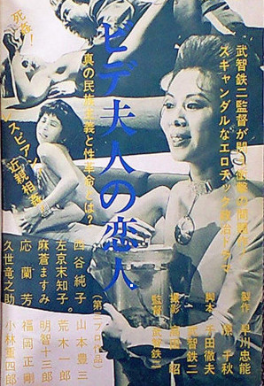f:id:migime:20090411064711j:image f:id:migime:20090411064711j:image