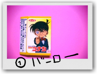 f:id:migiri:20070824023913j:image