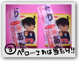 f:id:migiri:20070824023958j:image