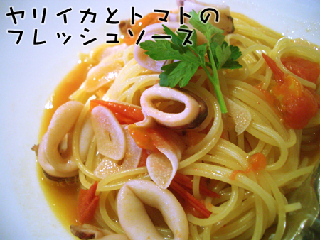 f:id:migiri:20071112010021j:image