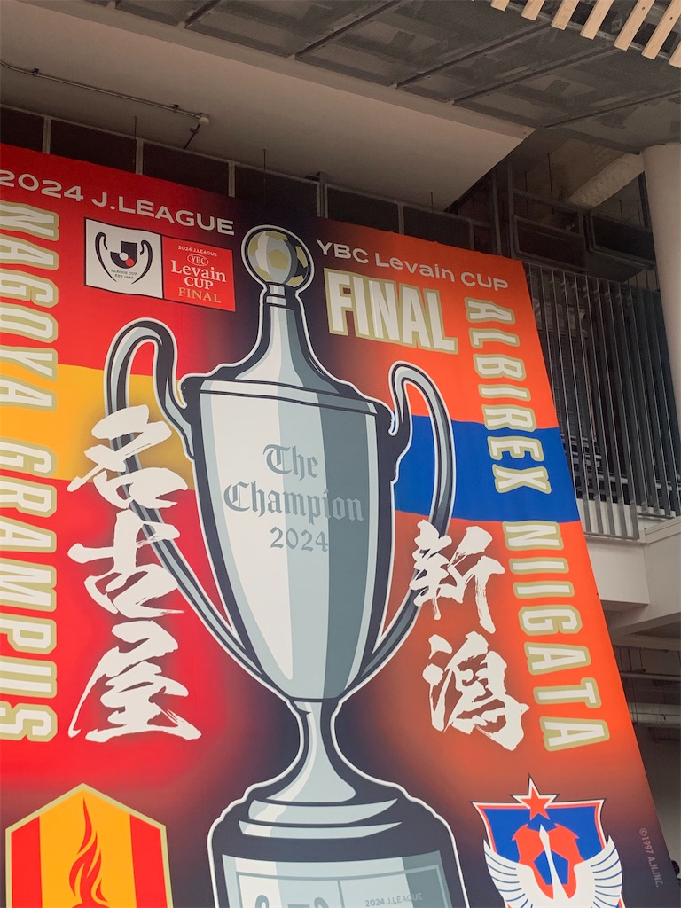 f:id:migiright8:20241102215442j:image f:id:migiright8:20241102215442j:image