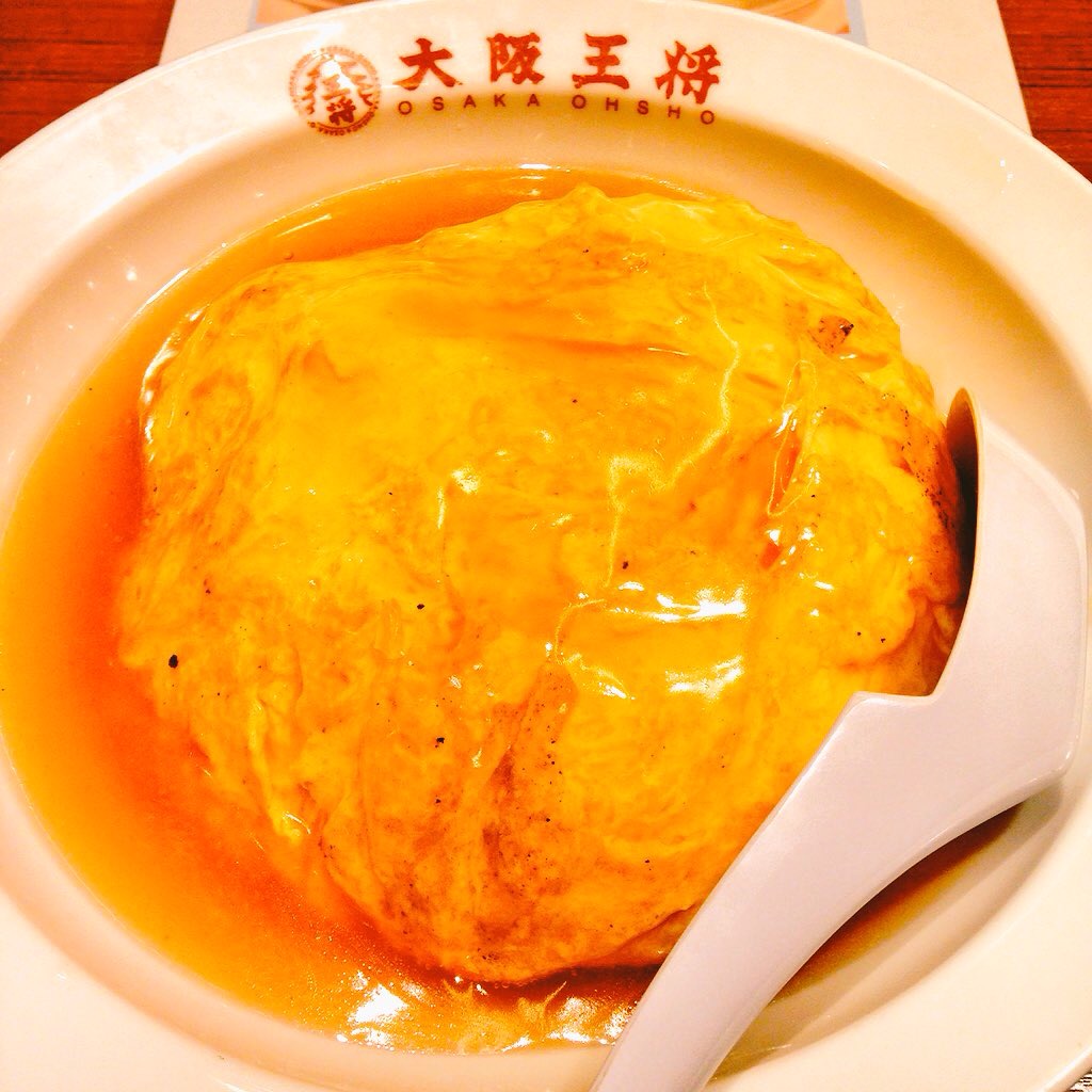 f:id:migiwa_8:20160922022218j:plain f:id:migiwa_8:20160922022218j:plain