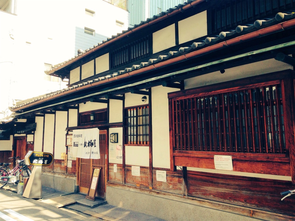 f:id:migiwa_8:20160922032246j:image f:id:migiwa_8:20160922032246j:image
