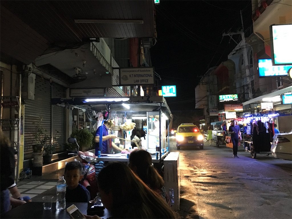 f:id:migiwaaan:20180905121714j:image f:id:migiwaaan:20180905121714j:image