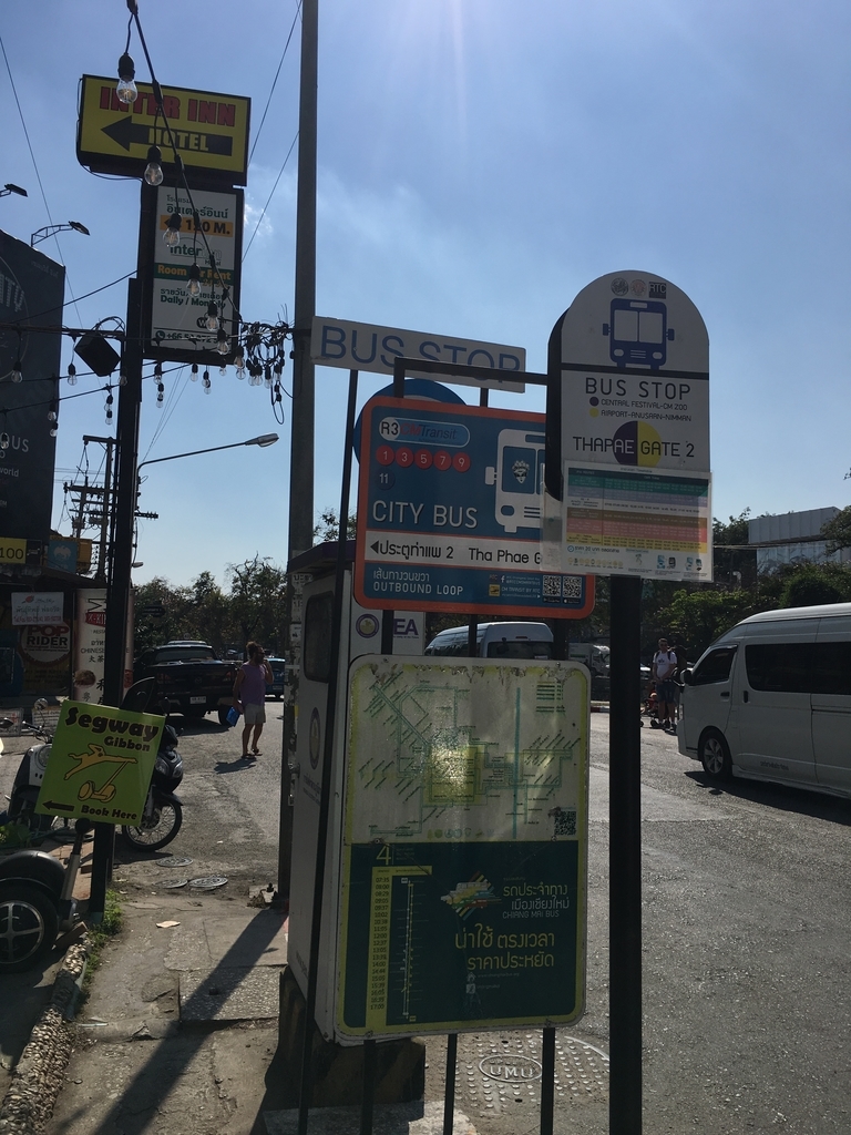 f:id:migiwaaan:20190127124007j:plain:w200 f:id:migiwaaan:20190127124007j:plain:w200