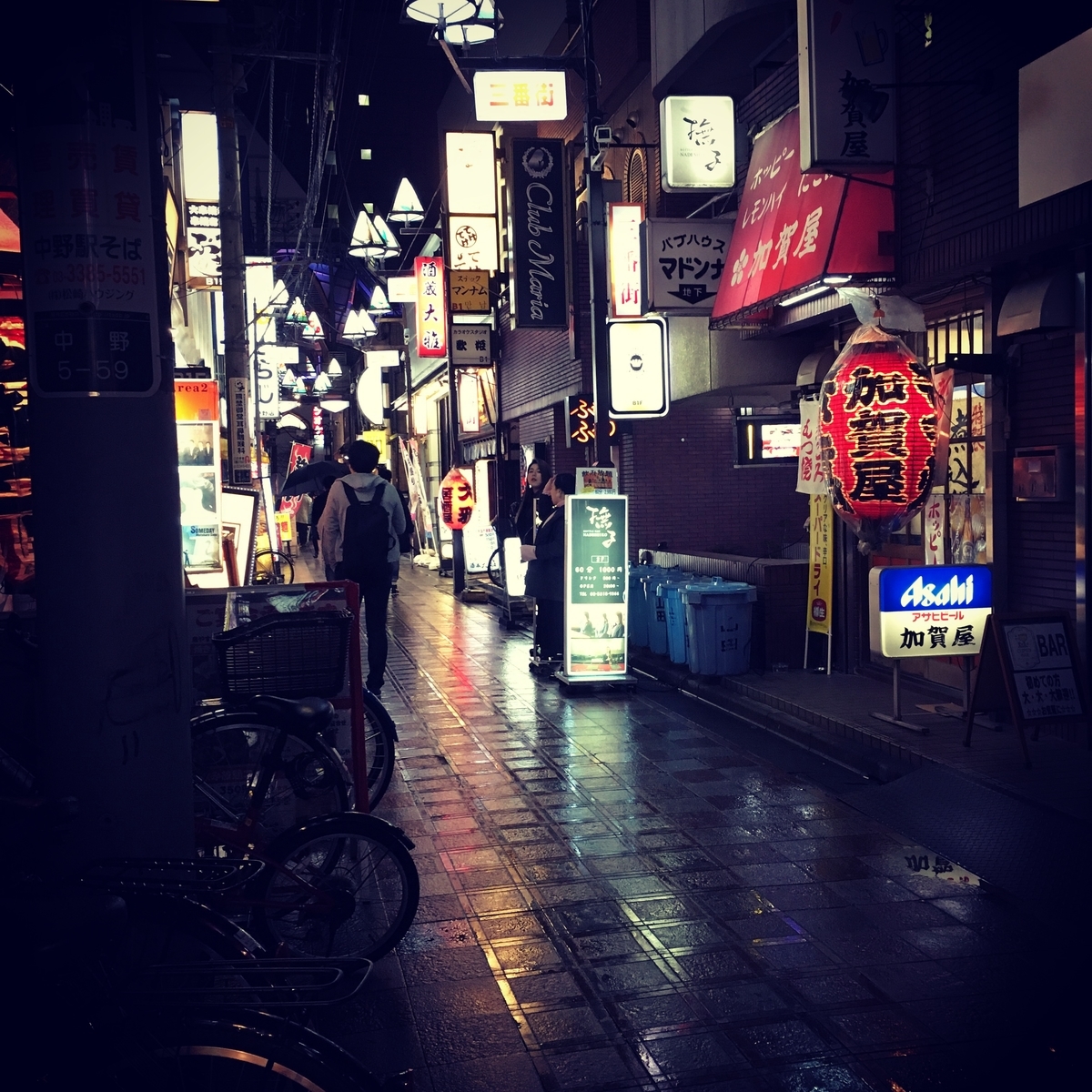 f:id:migiwaaan:20191126161218j:plain:w400 f:id:migiwaaan:20191126161218j:plain:w400