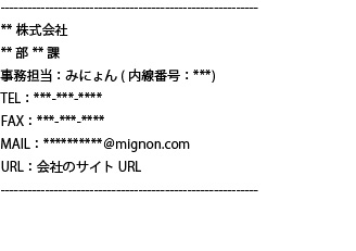 f:id:mignon-22:20201205225251j:plain