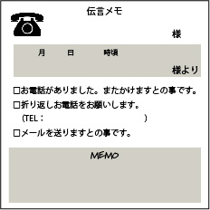 f:id:mignon-22:20201206004857j:plain