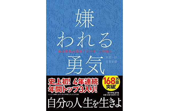 f:id:mignon-22:20201219151428j:plain