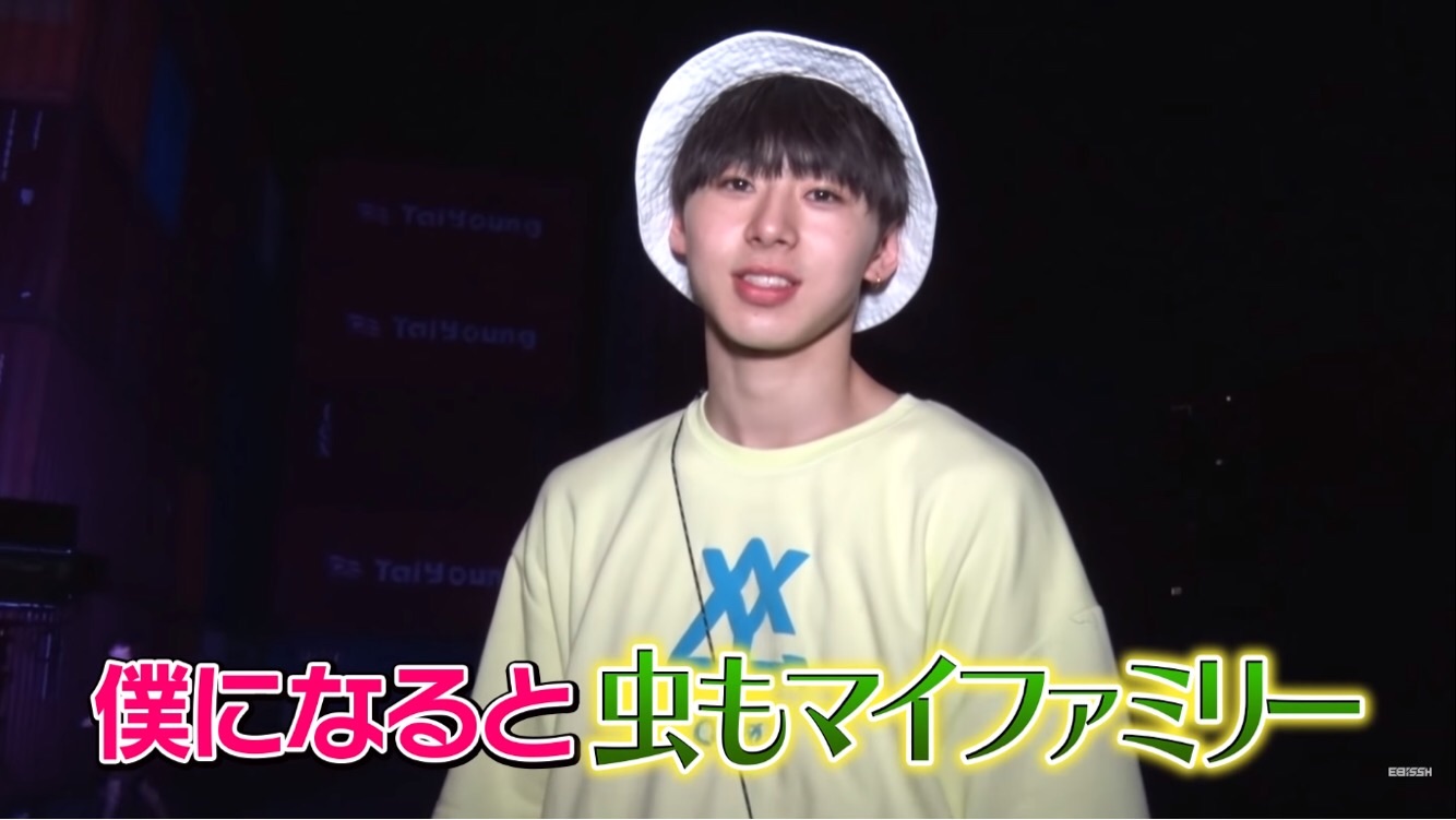 山下永玖くんを褒めるだけのブログ - 光がまぶしすぎて