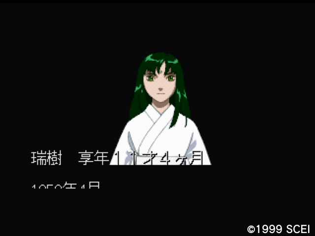 f:id:migodayo:20220303220321j:plain
