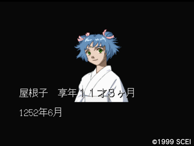f:id:migodayo:20220303220332j:plain