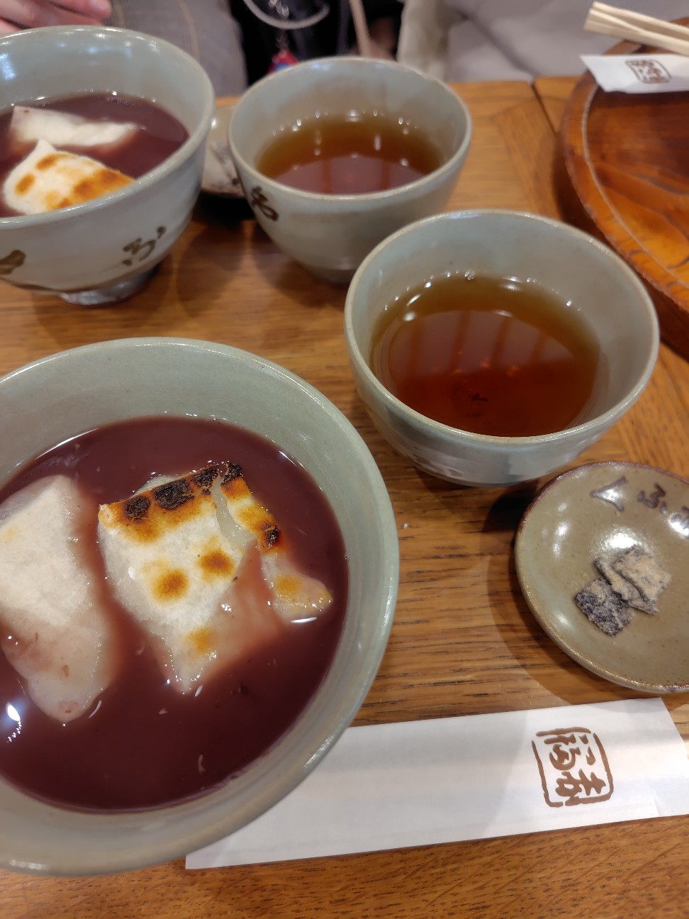f:id:migraine00:20260303211243j:image