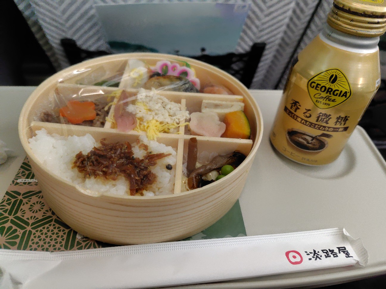 f:id:migraine00:20260303211900j:image