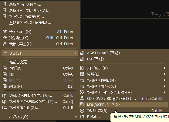 f:id:migrantbird:20170626224303p:plain f:id:migrantbird:20170626224303p:plain