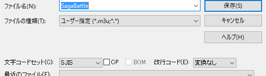 f:id:migrantbird:20170626225214p:plain f:id:migrantbird:20170626225214p:plain