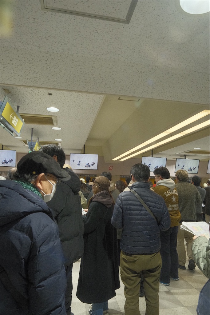 f:id:mih0o0o0:20251230222607j:image