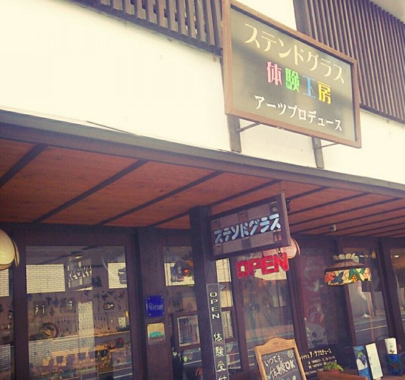 f:id:mihakokominao:20180209170951j:plain f:id:mihakokominao:20180209170951j:plain